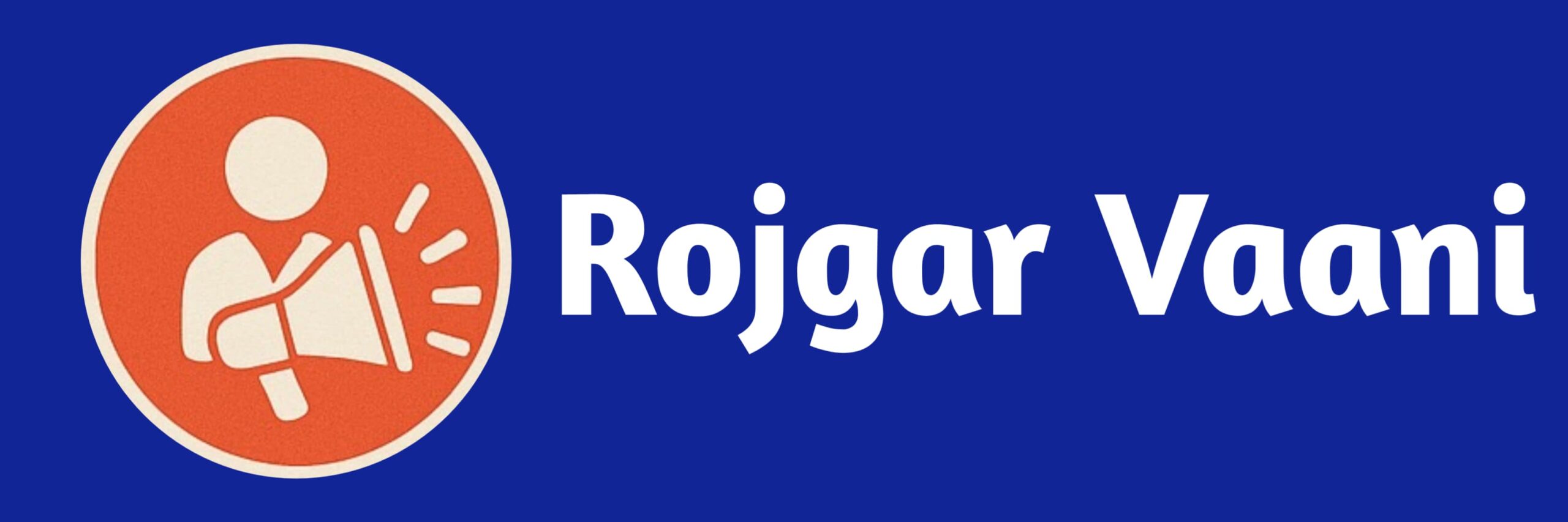 rojgarvaani