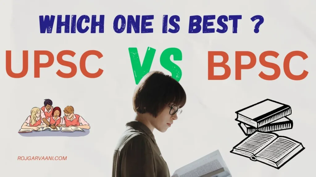 UPSC vs BPSC 