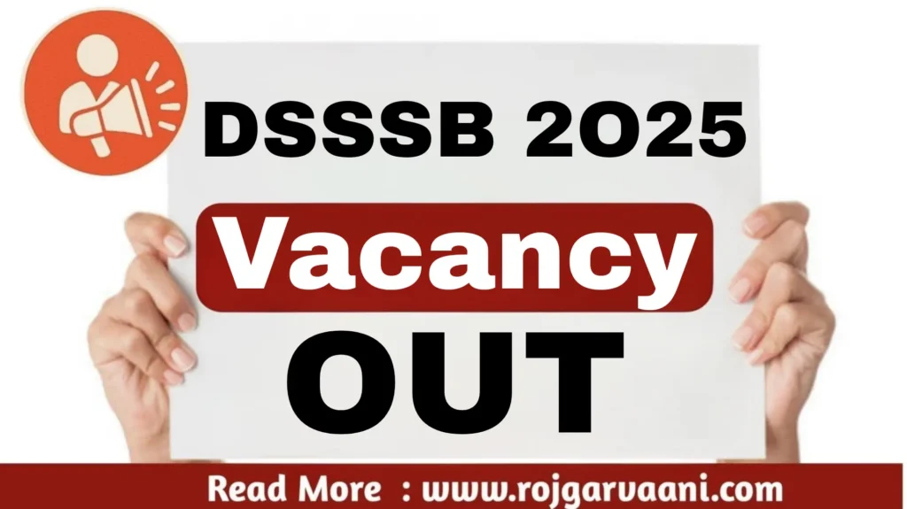 DSSSB 2025