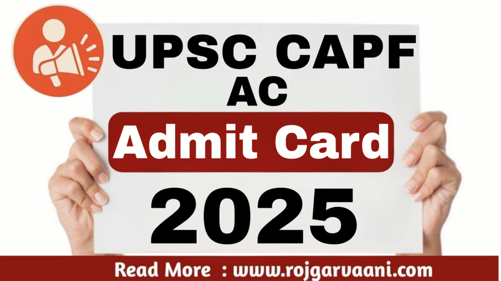 UPSC CAPF AC
