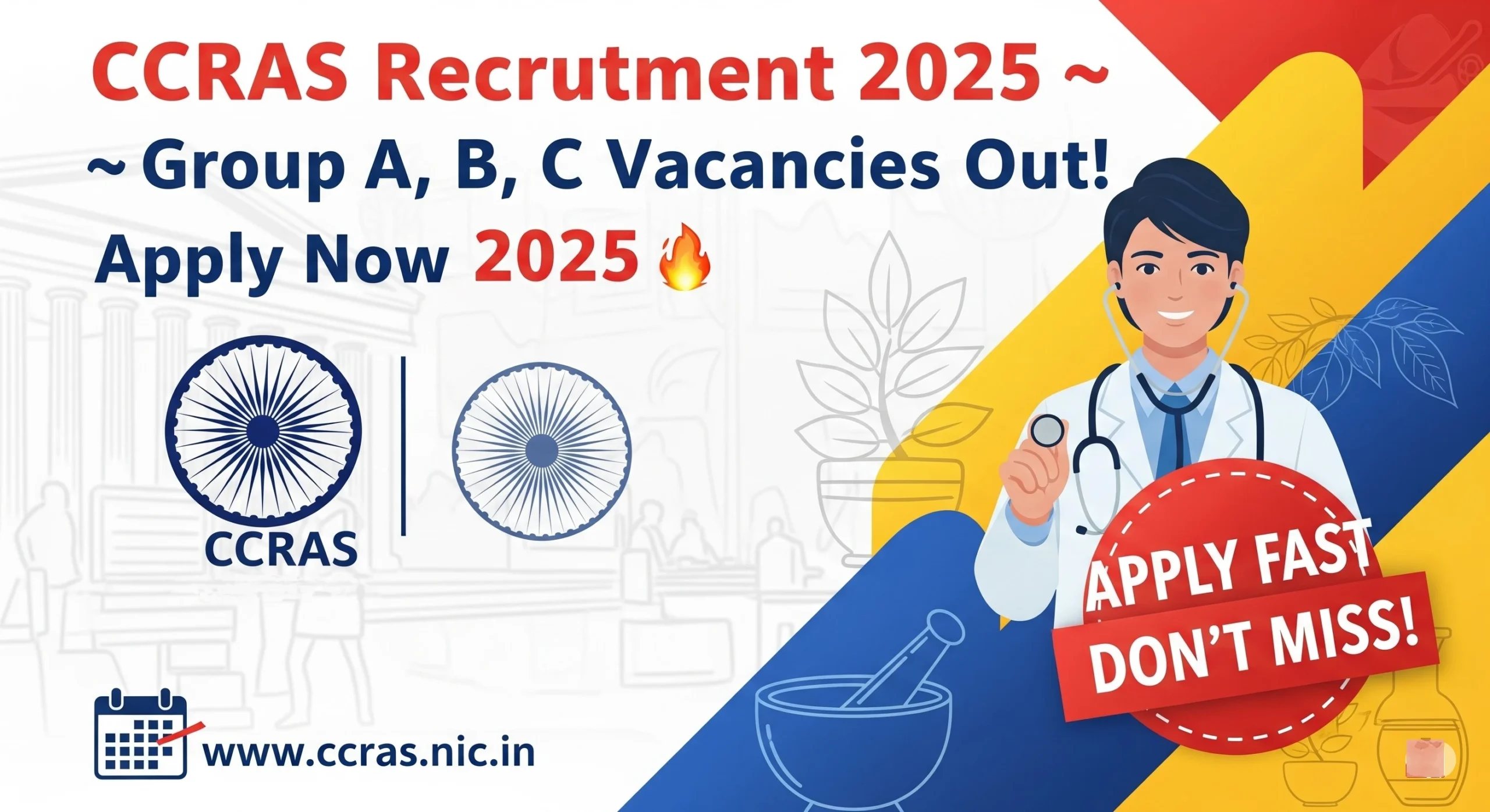 You are currently viewing CCRAS Recruitment 2025: ग्रुप A, B, C के लिए बंपर भर्तियां – जानें पात्रता और चयन प्रक्रिया