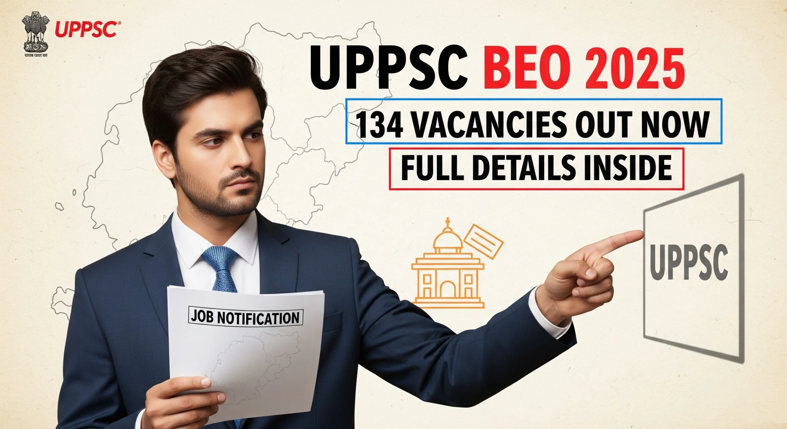 Read more about the article UPPSC BEO Vacancy 2025: यूपी ब्लॉक एजुकेशन ऑफिसर भर्ती की पूरी जानकारी