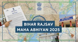 Read more about the article Bihar Rajsav Maha Abhiyan 2025 for Land Record: हर गांव में भूमि दस्तावेज सुधार कैंप, आसान आवेदन free process जानें