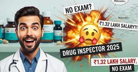 You are currently viewing Maharashtra में Drug Inspector के 109 पदों पर भर्ती – ₹1.32 Lakh Salary, No Exam के बिना होगा Selection
