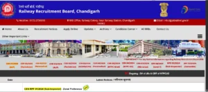 Read more about the article RRB NTPC 10+2 Inter Level Admit Card / Exam City Details 2025