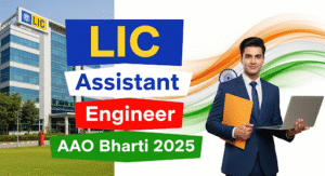 Read more about the article LIC Assistant Engineer AAO भर्ती 2025 – शानदार Career बनाने का सुनहरा अवसर
