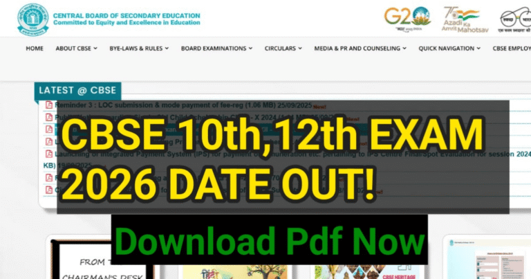Read more about the article CBSE Board Exams Date Sheet 2026: Class 10th & 12th Time Table Released, Download PDF Now