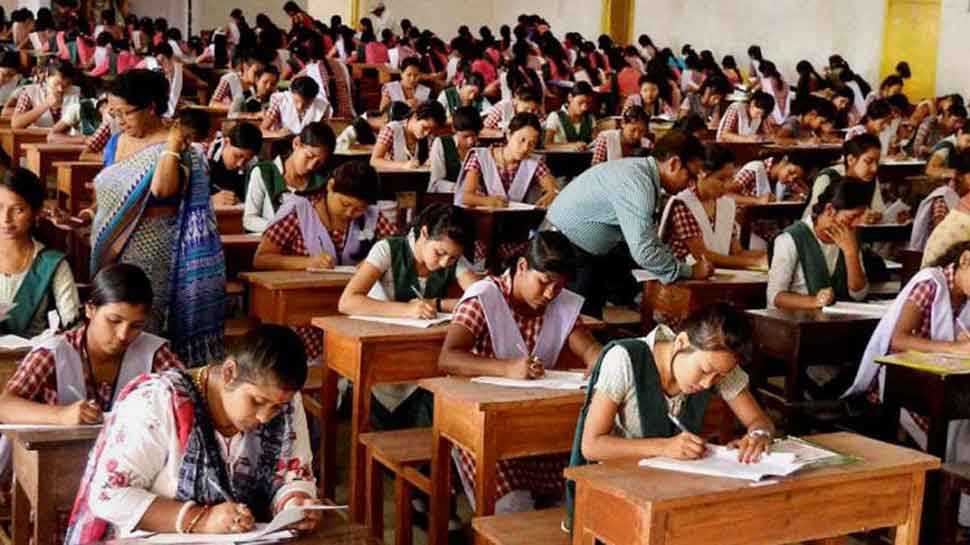 BSEB Inter Exam 2026